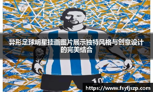 vwin德赢AC米兰合作