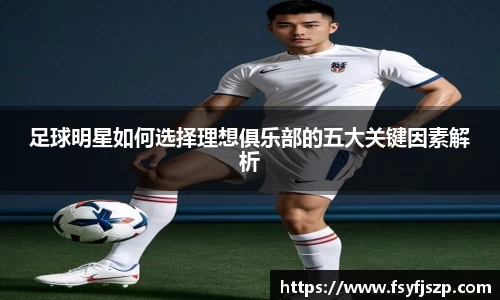 vwin德赢ac米兰官网