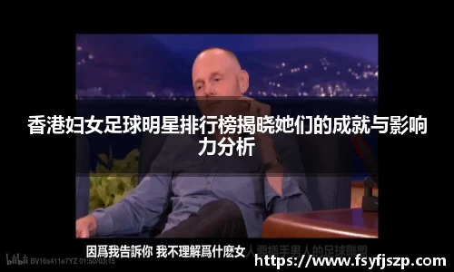 vwin德赢ac米兰官网