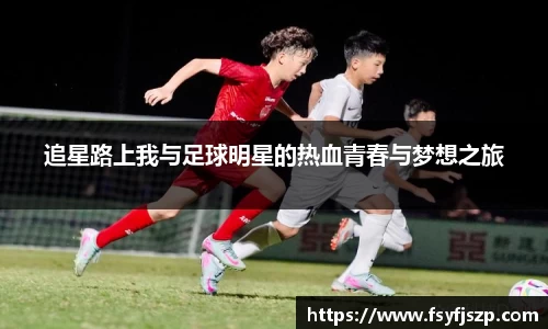 vwin德赢ac米兰官网