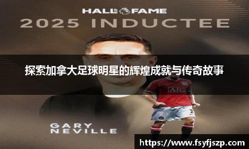 VWIN AC米兰官方合作