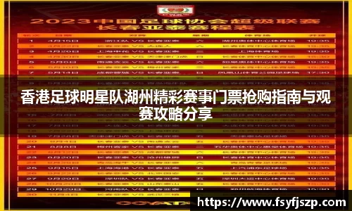 VWIN AC米兰官方合作