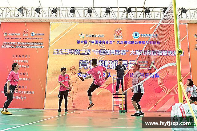 了解vwin德赢AC米兰合作